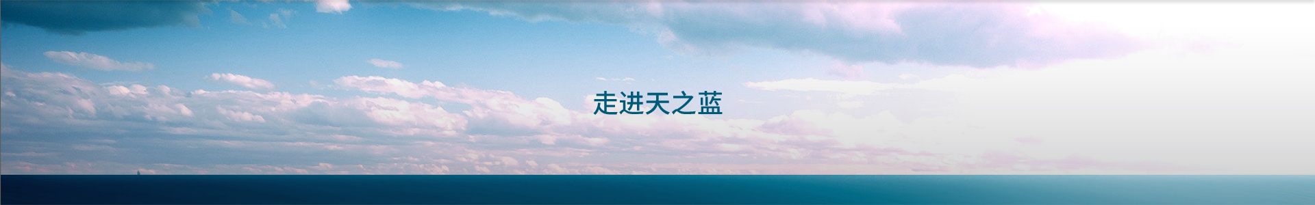 &#20061;&#28216;&#23448;&#26041;&#31449;&#32593;&#39029;&#29256;&#45;&#20061;&#28216;&#40;&#20013;&#22269;&#41;